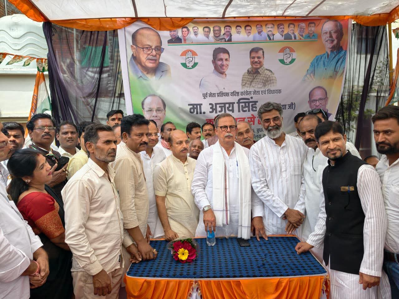 Additional News Image