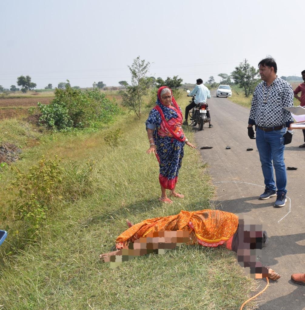 Additional News Image