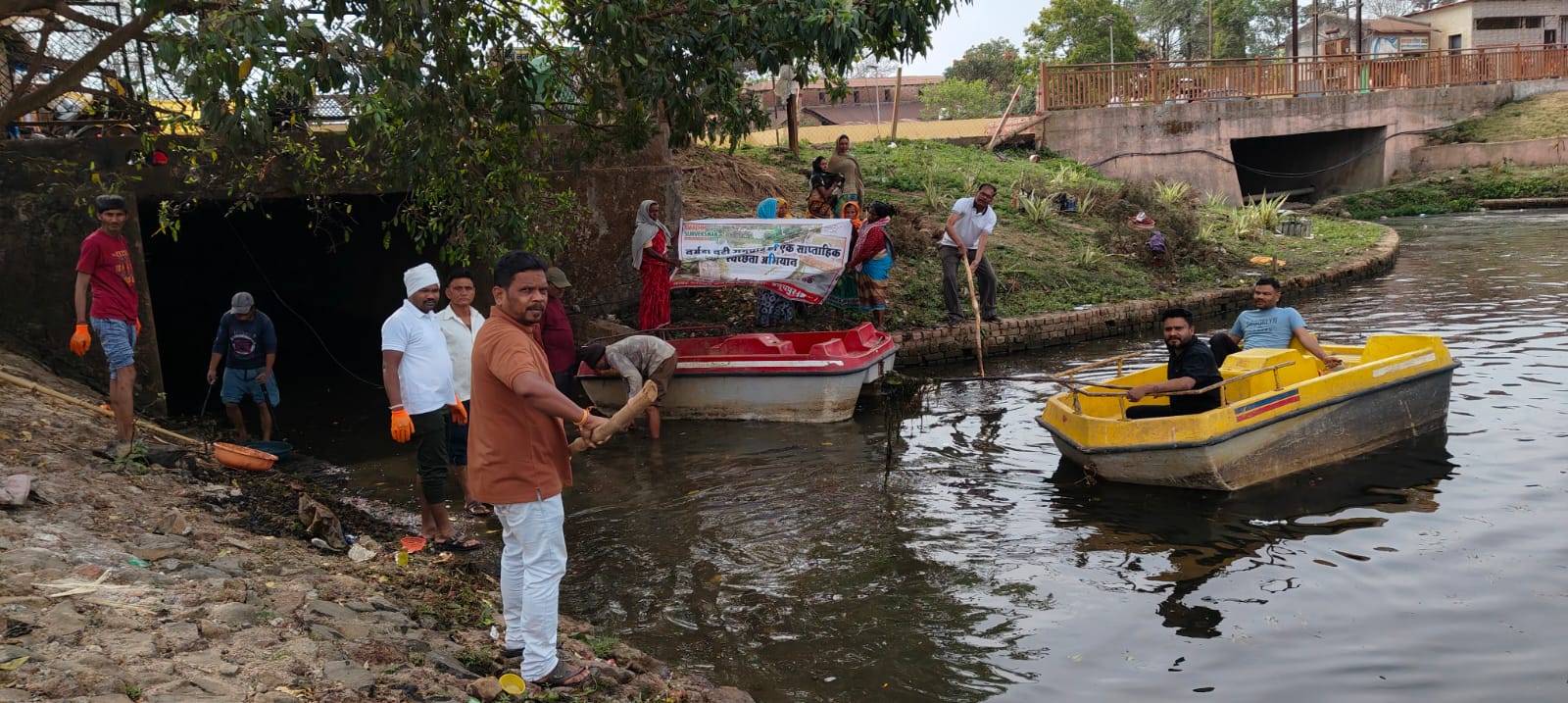 Additional News Image