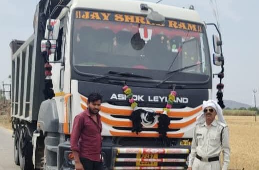 Additional News Image