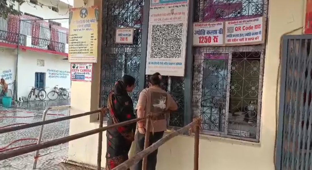 Additional News Image