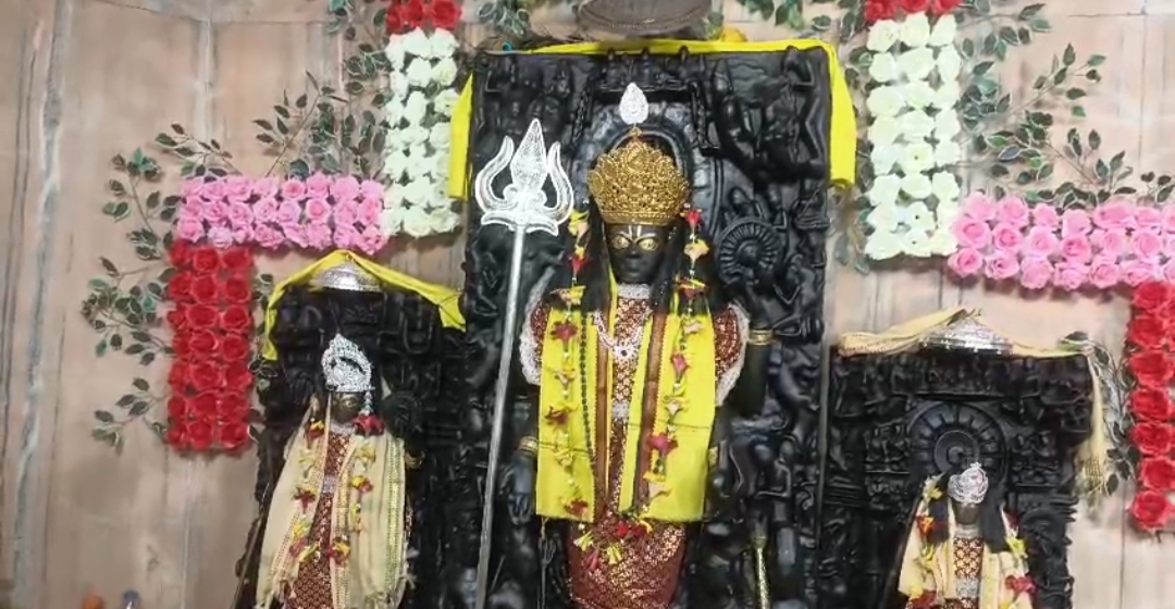 Additional News Image