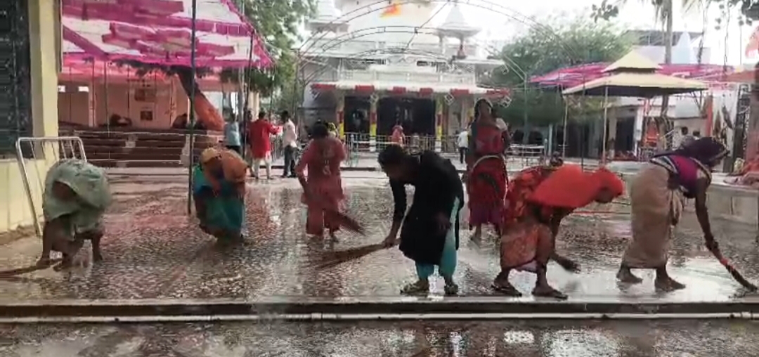 Additional News Image