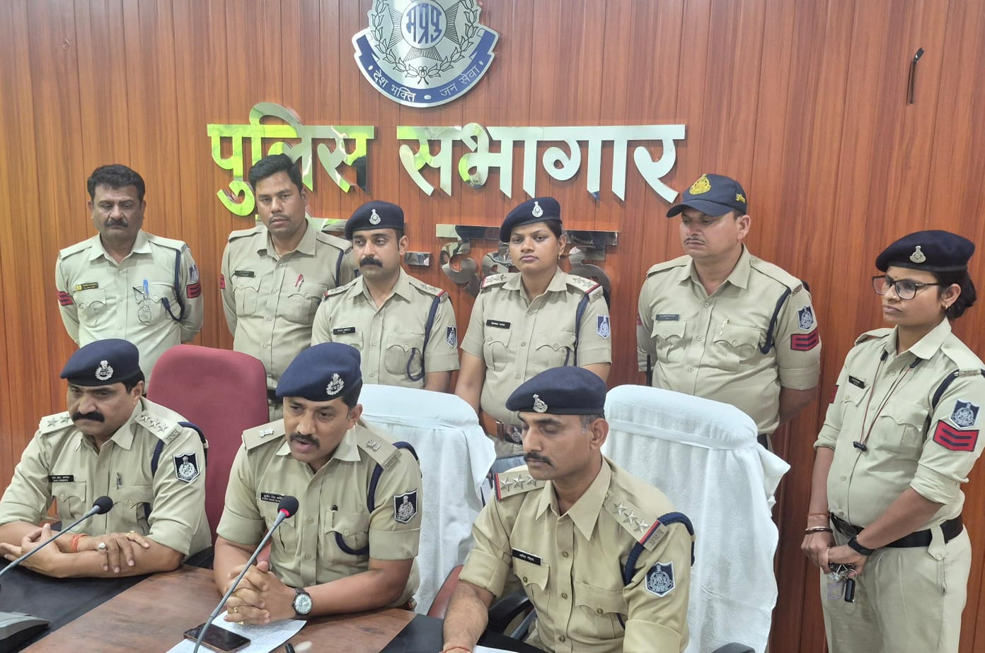 Additional News Image