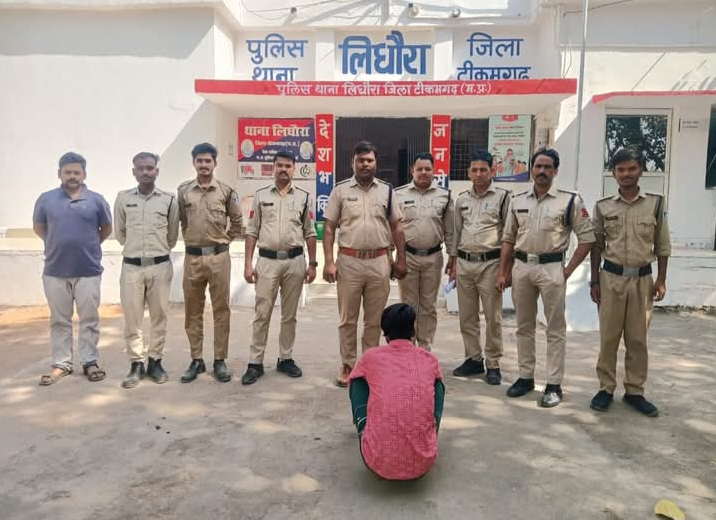 Additional News Image