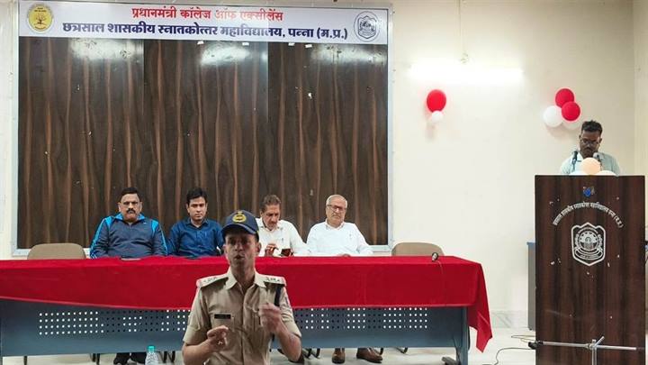 भूकंप आपदा प्रबंधन विषय पर विद्यार्थियों को दी जानकारी