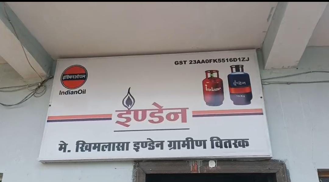 Additional News Image