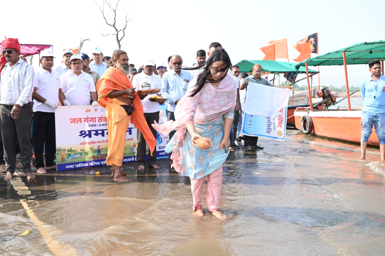 Additional News Image