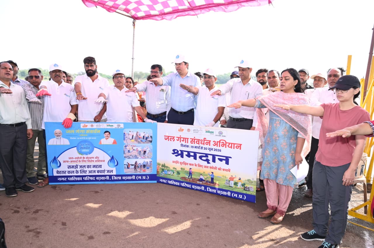 Additional News Image