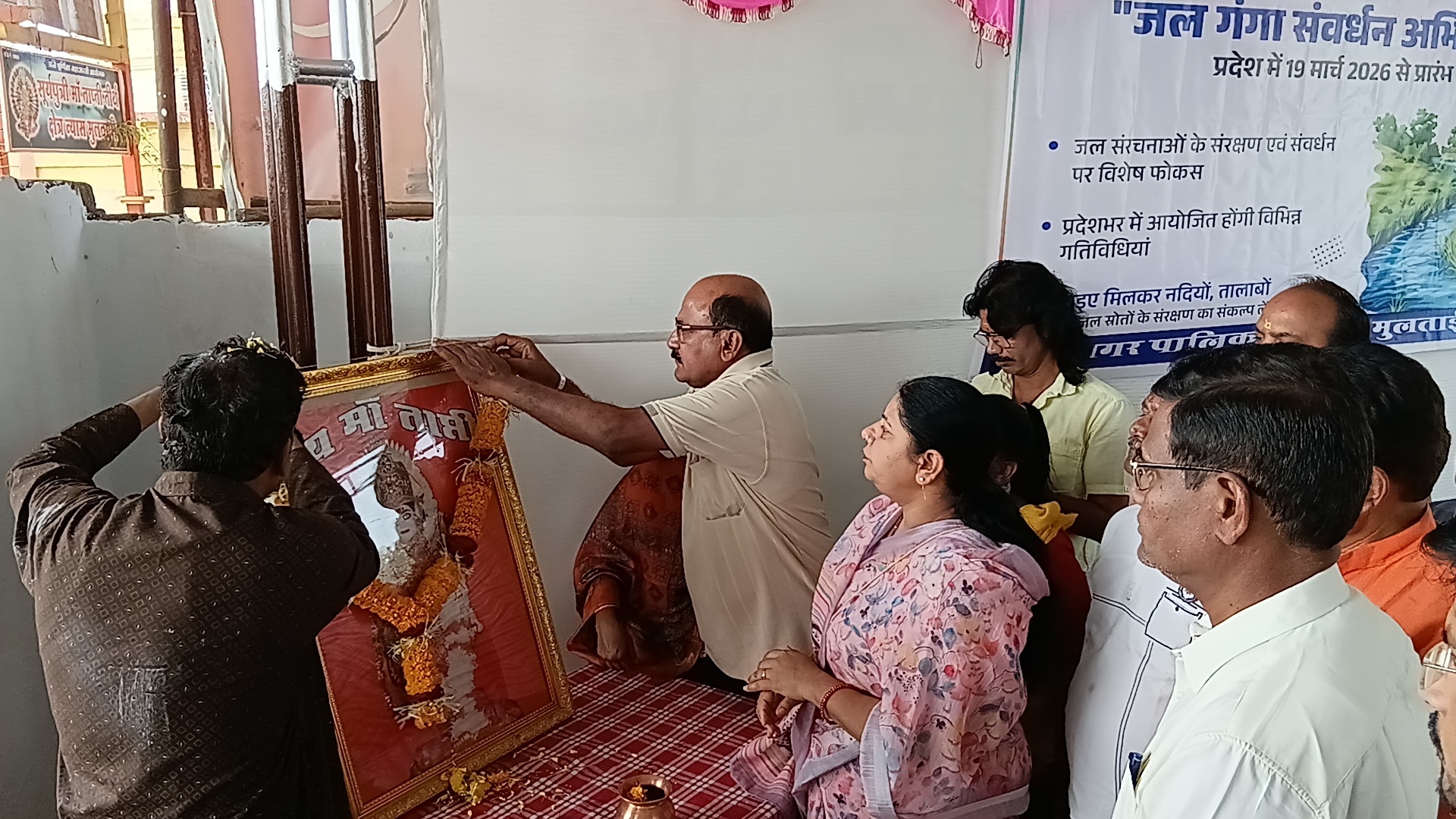 Additional News Image