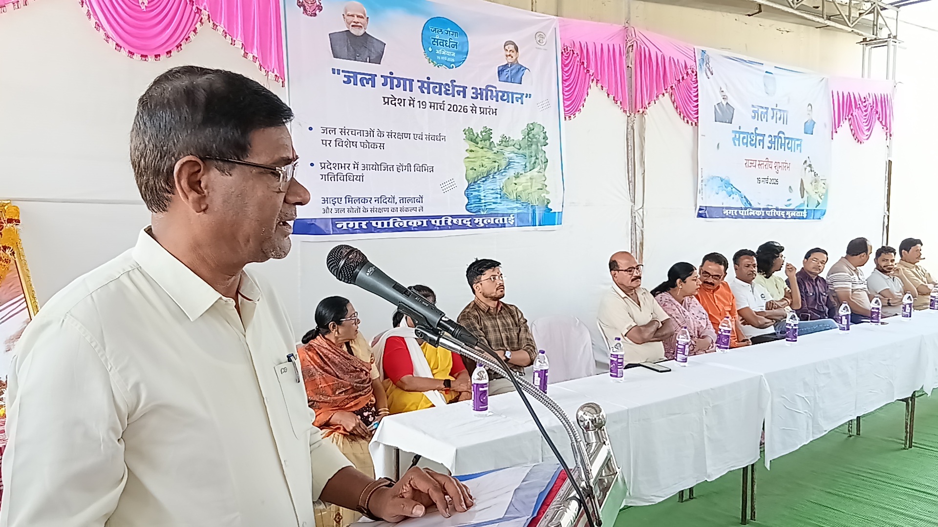 ताप्ती तट पर हुआ तीसरे जल गंगा संवर्धन अभियान का शुभारंभ posted by Mohammad Afsar  from Multai