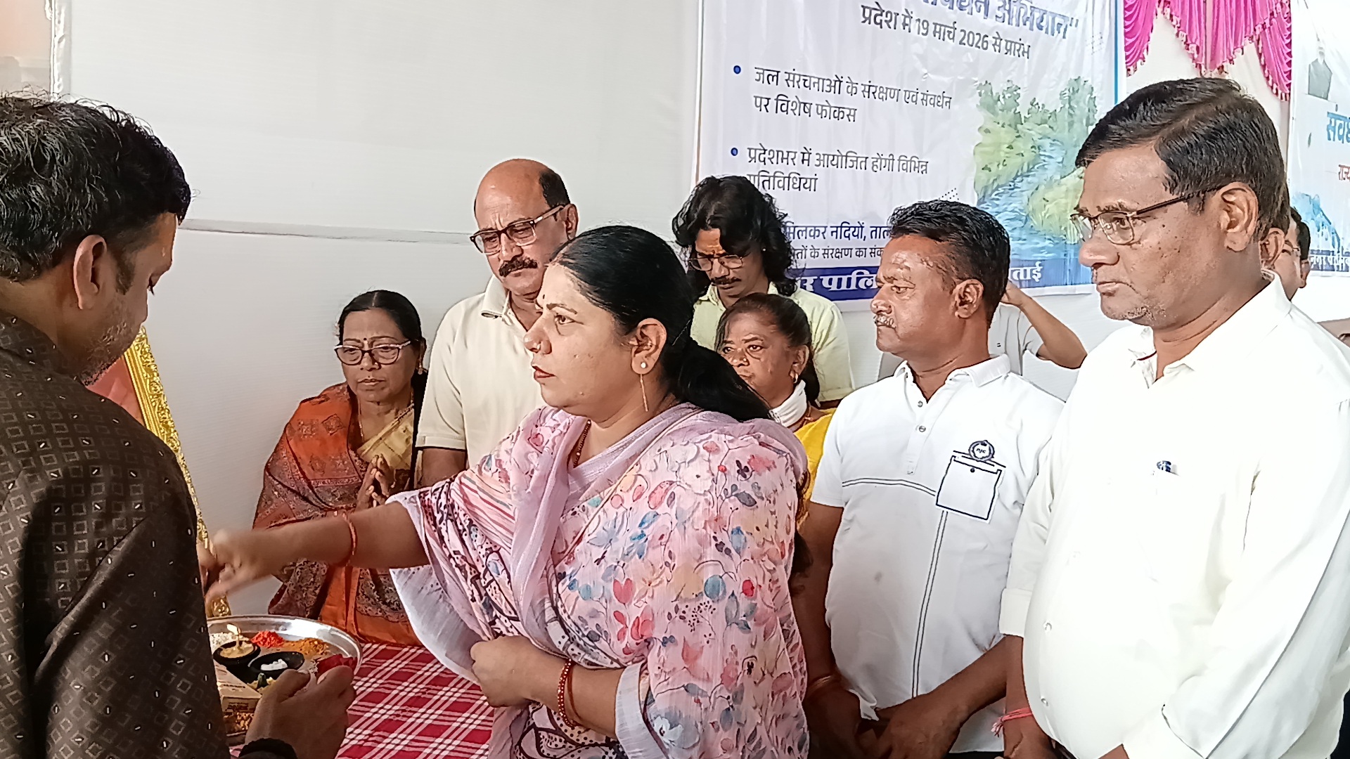 Additional News Image