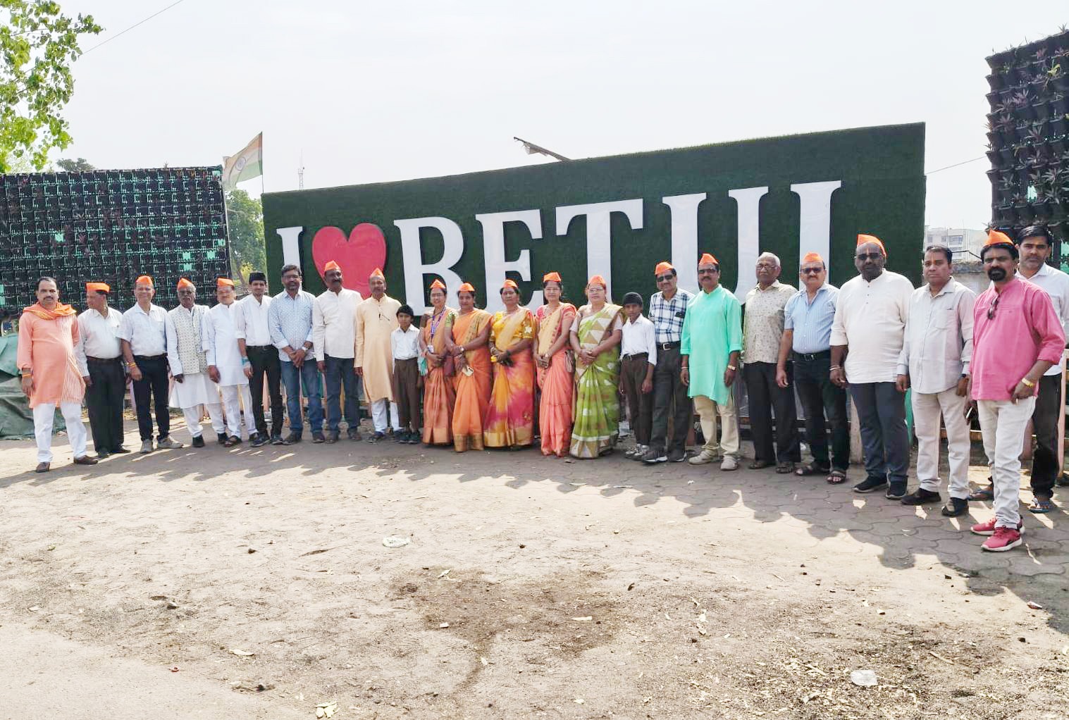 Additional News Image