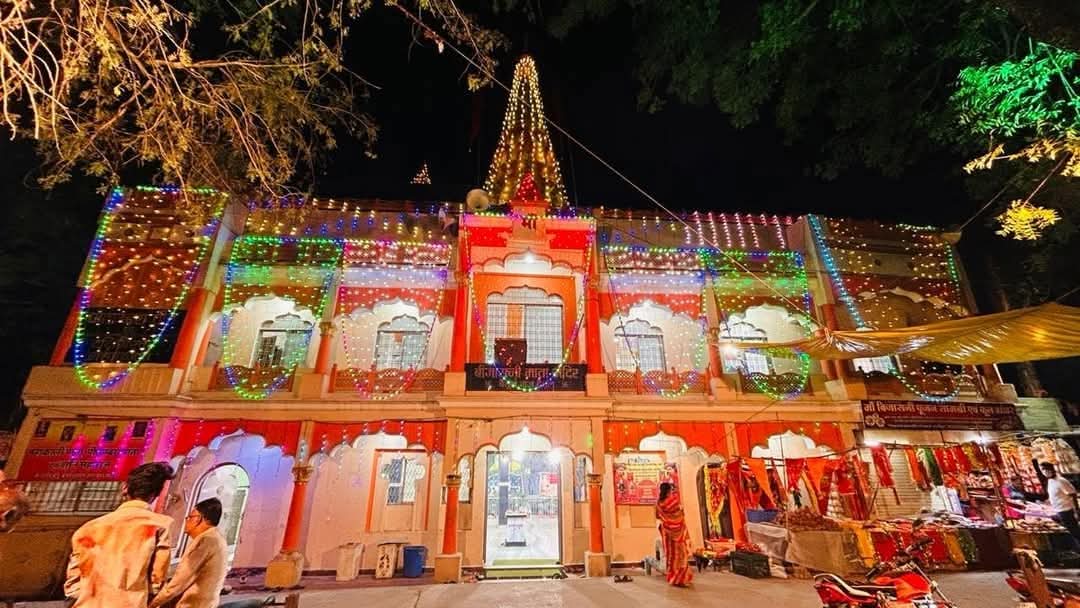 Additional News Image