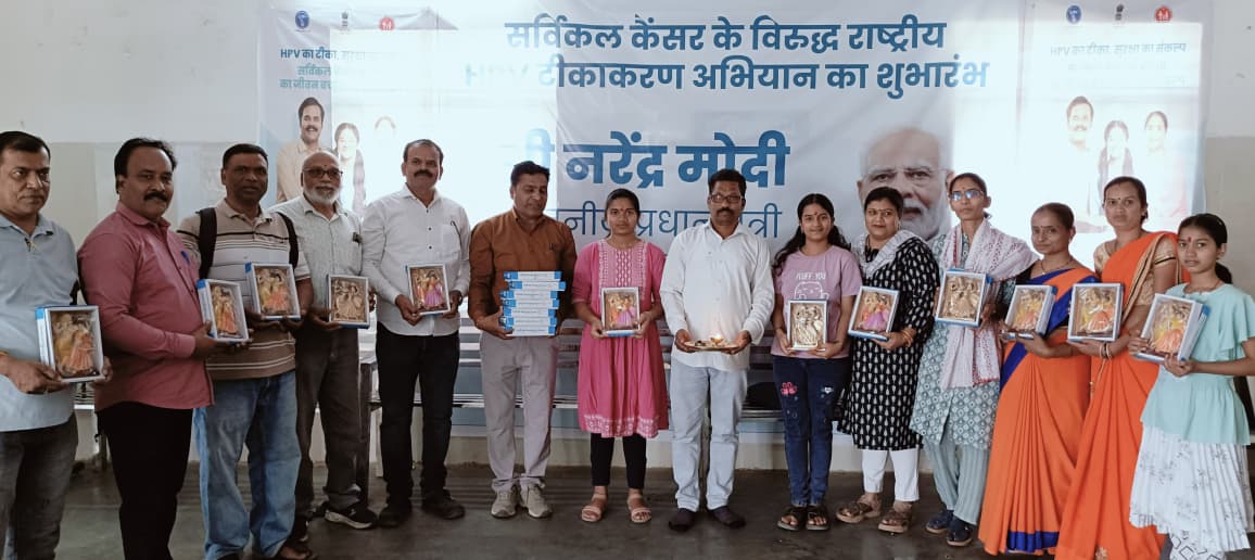 Additional News Image