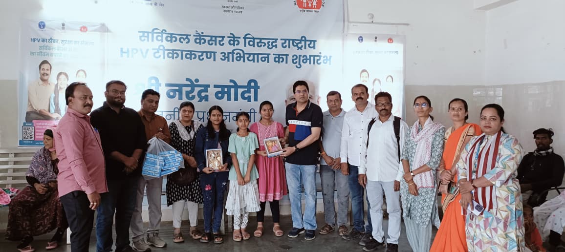 Additional News Image