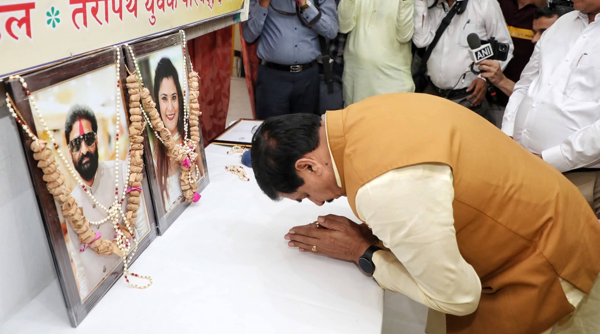 Additional News Image