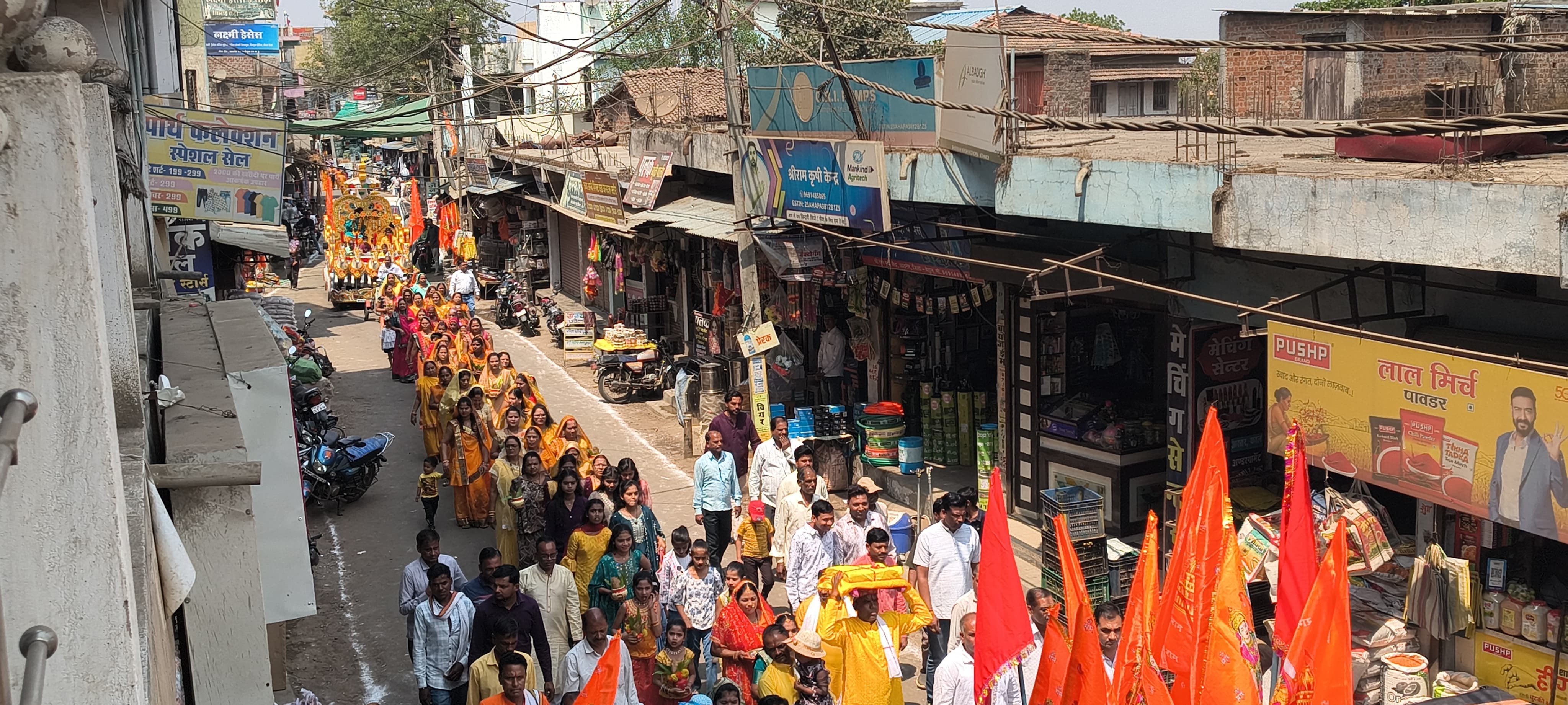 Additional News Image