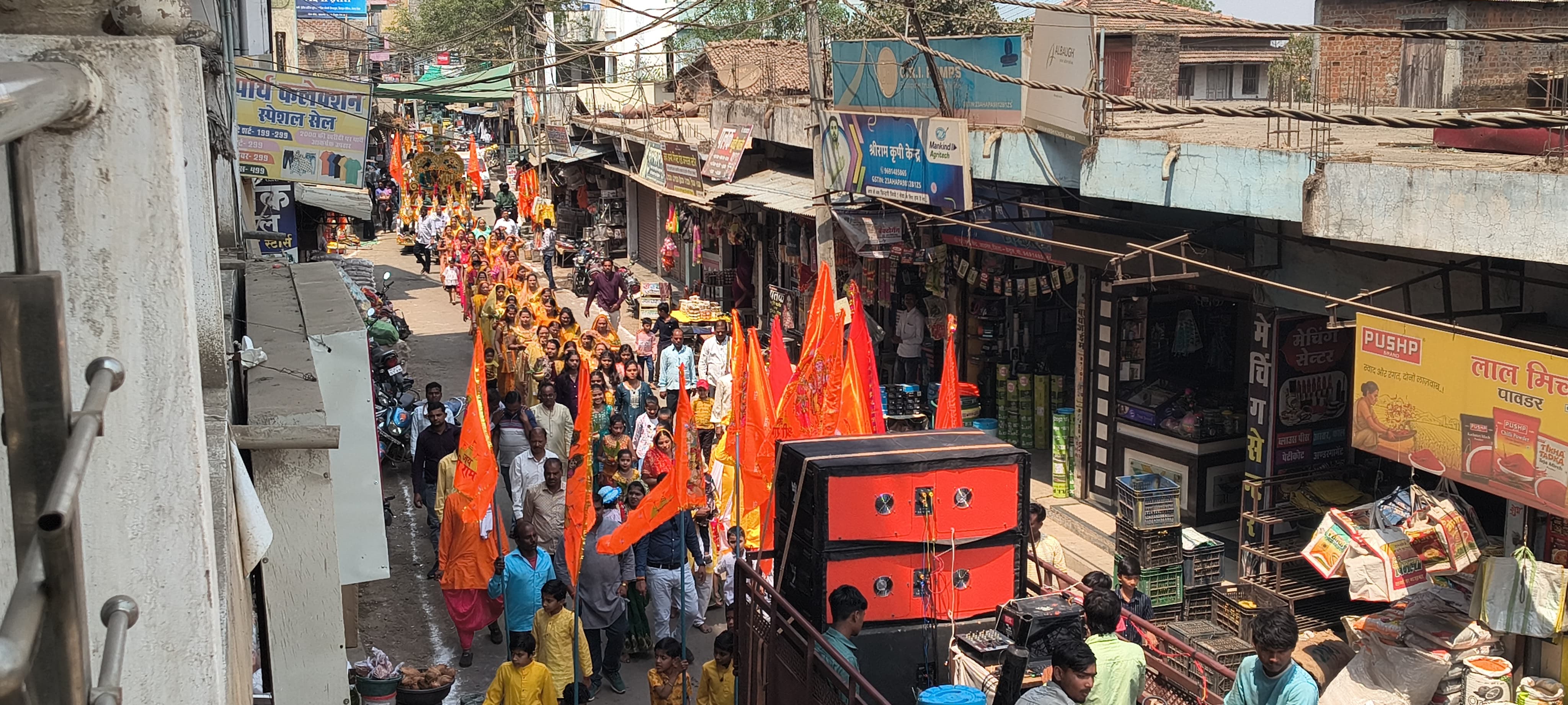 Additional News Image