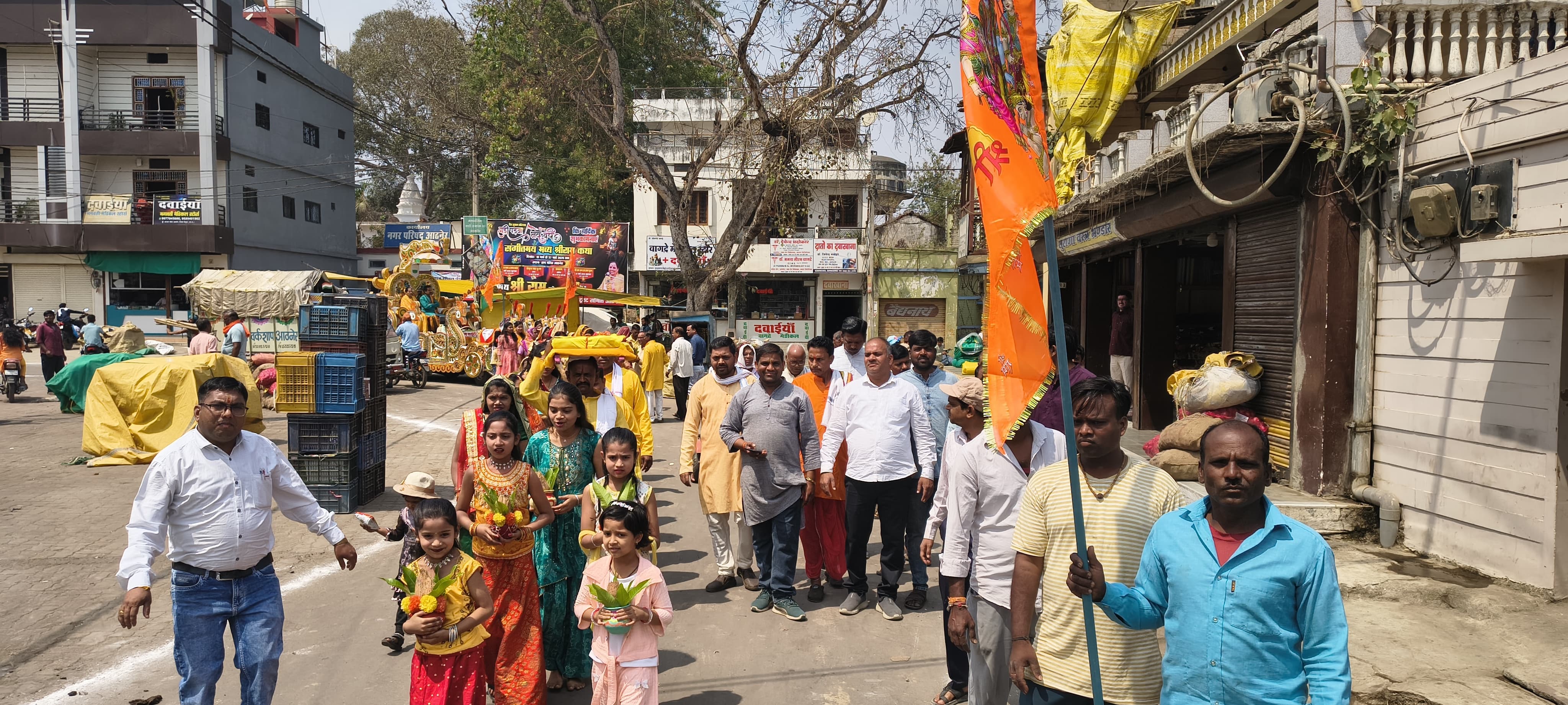 Additional News Image