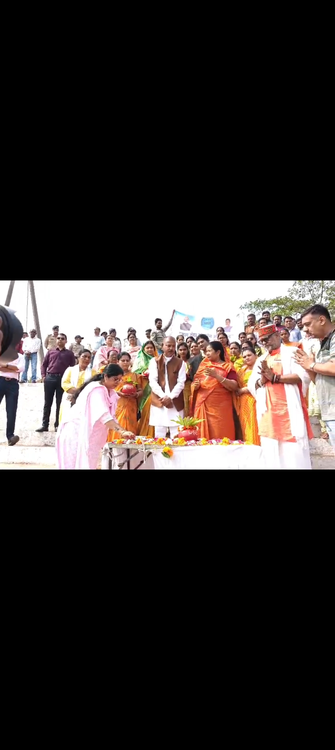 Additional News Image