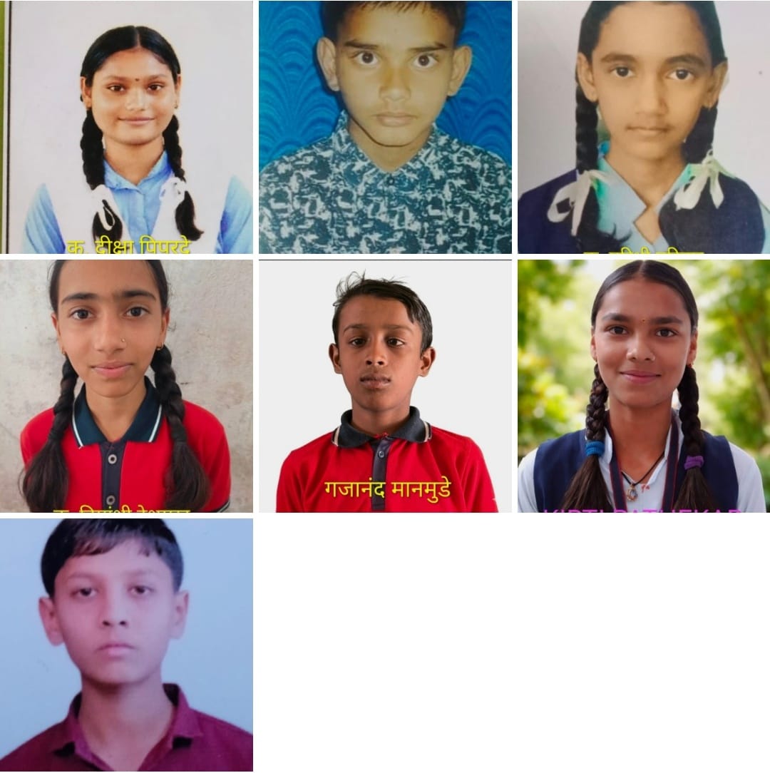 जनशिक्षा केंद्र बरखेड से मींस कम मेरिट परीक्षा में 07 छात्रों का हुआ चयन  posted by Mohammad Afsar  from Multai