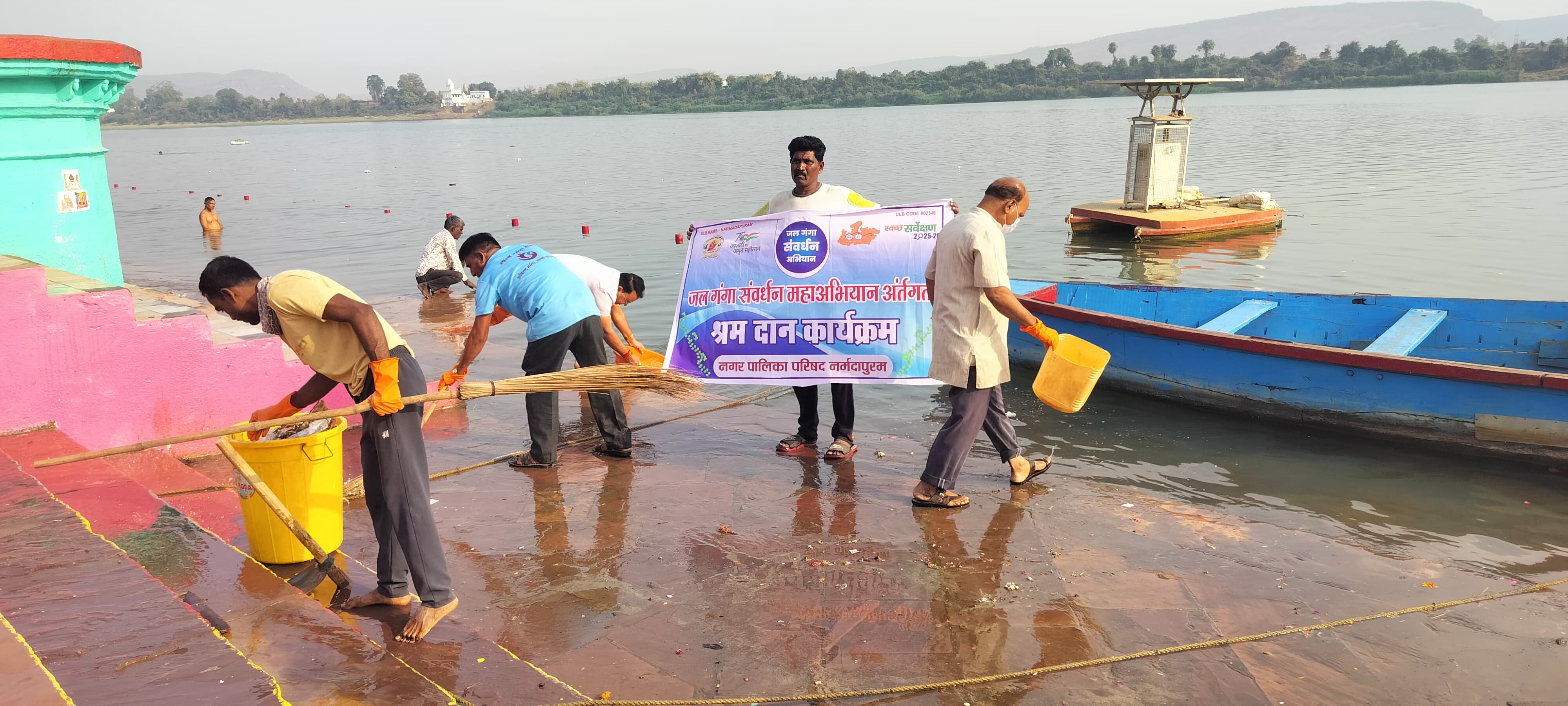 जल गंगा संवर्धन अभियान का शुभारंभ posted by Durgesh Bhatt from Hoshangabad