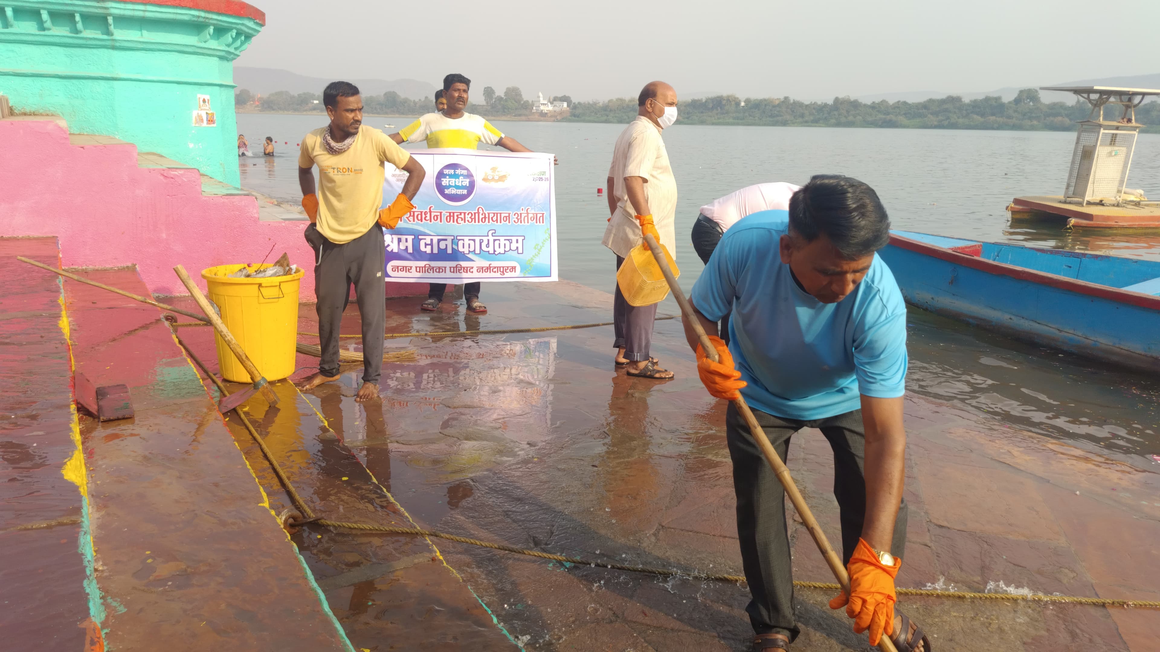 Additional News Image