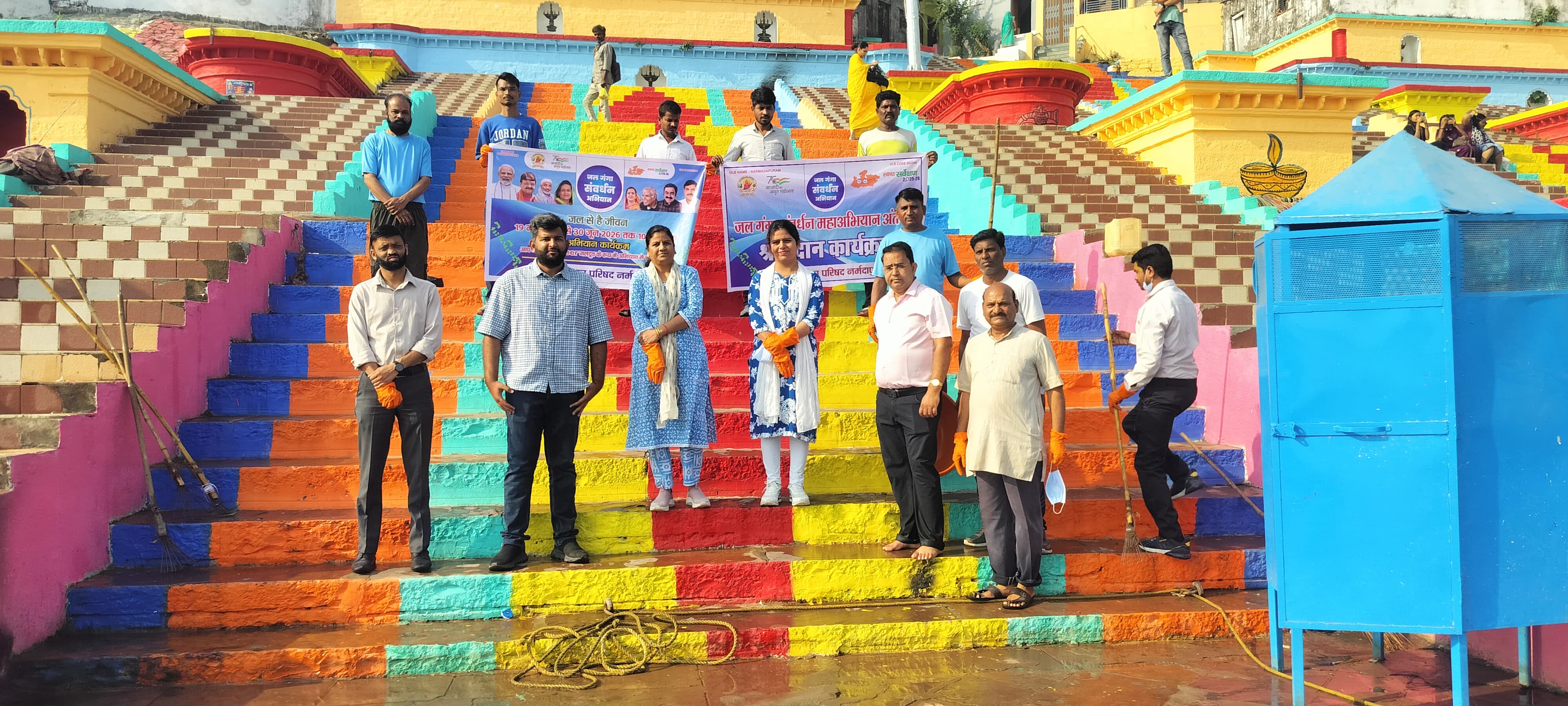 Additional News Image