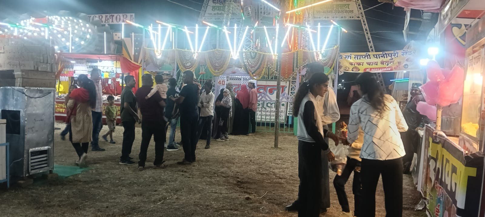 Additional News Image