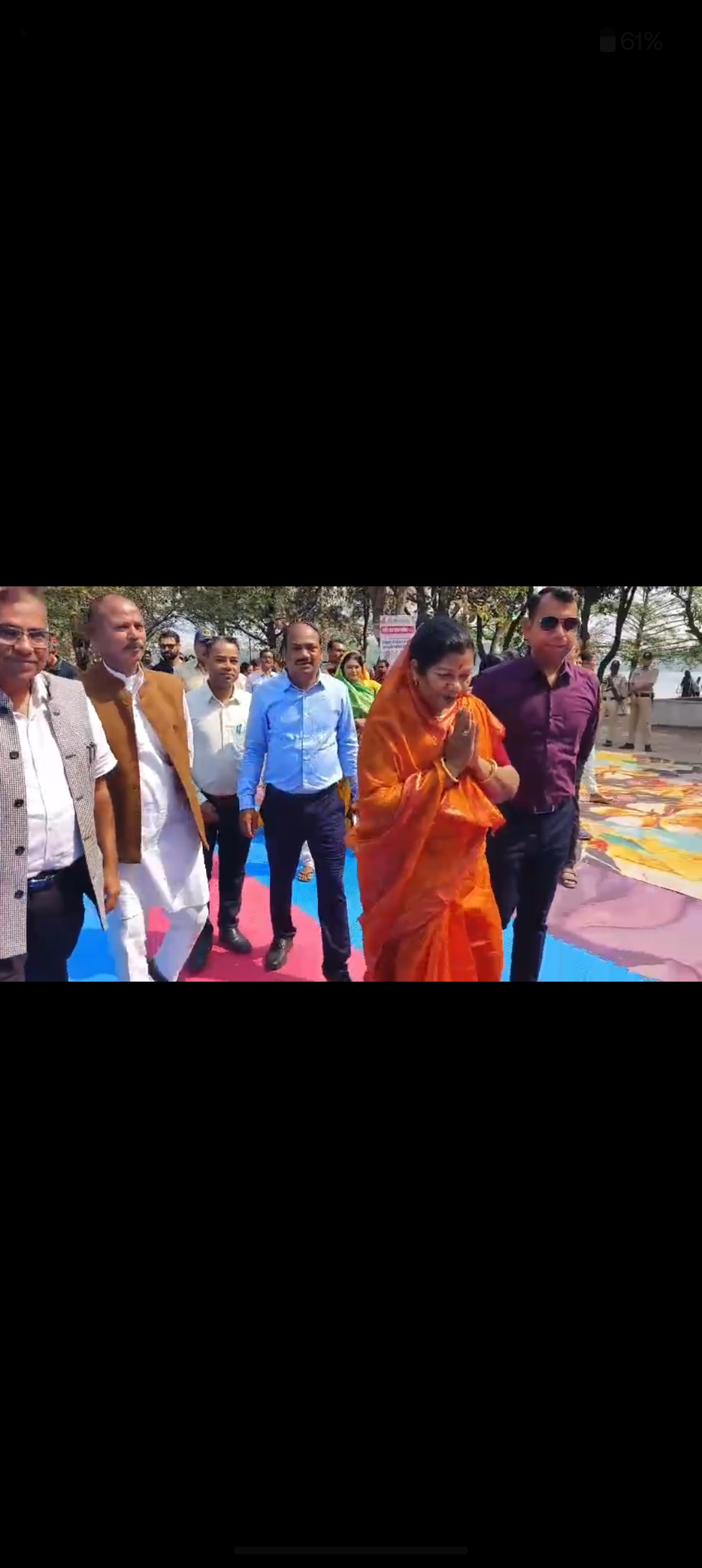 Additional News Image