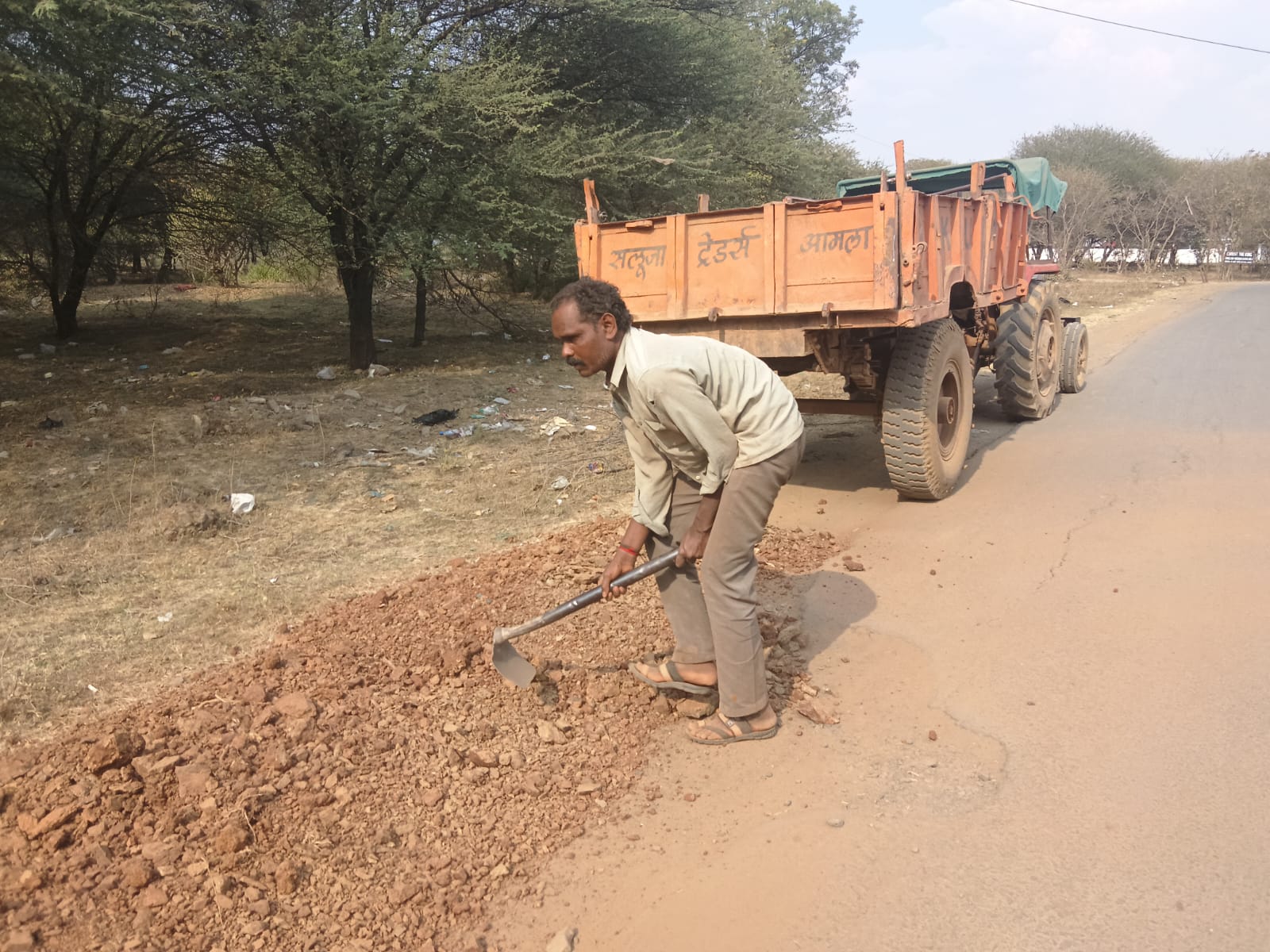 Additional News Image