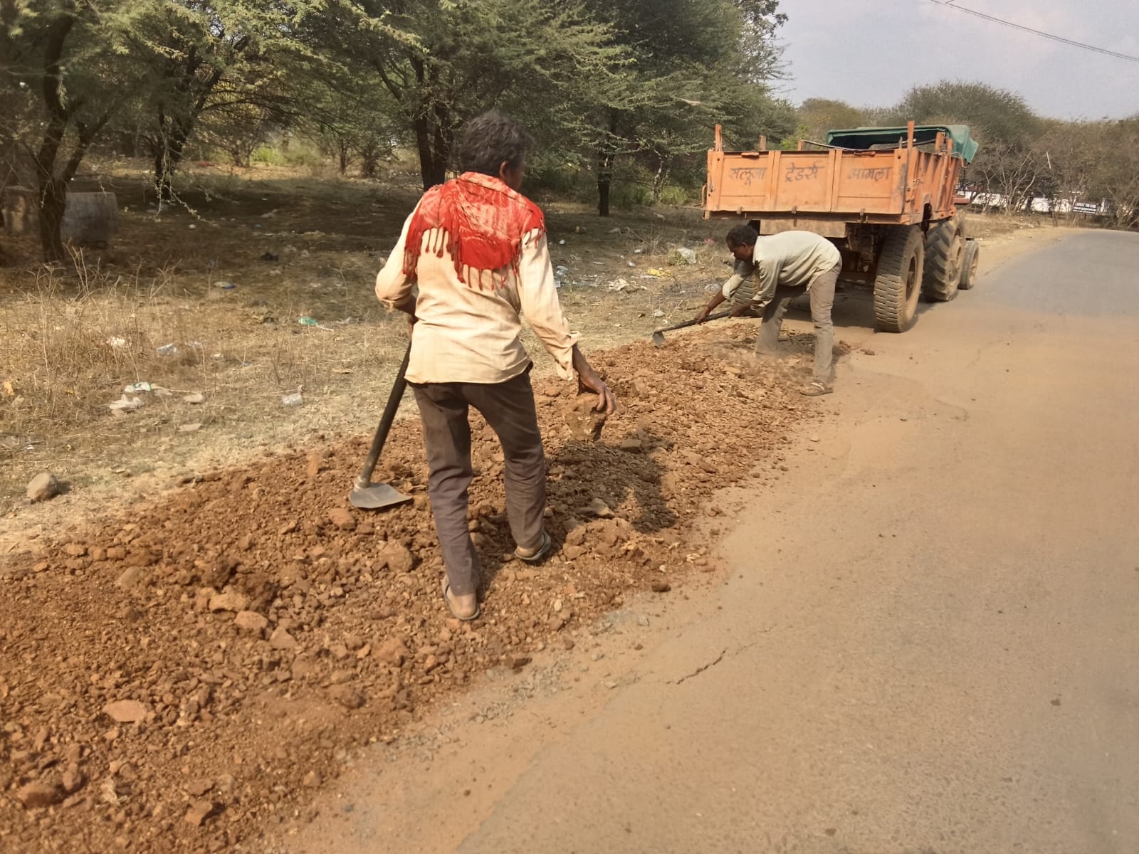 Additional News Image