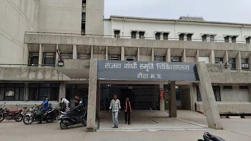 Additional News Image