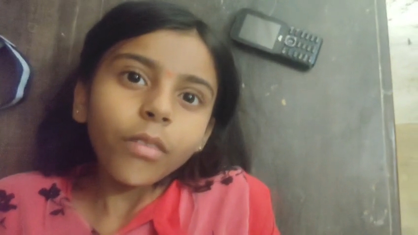 Additional News Image