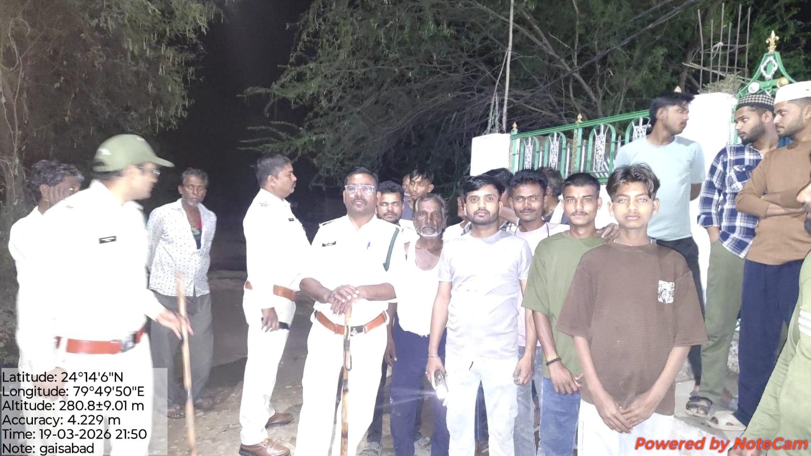 रिहायशी इलाके में सीसीटीवी कैमरे में कैद अज्ञात वन्य जीव,वन विभाग ने बताया जंगली बिल्ली सावधानी बरतने की अपील, गैसाबाद बस्ती में दहशत posted by Akib Khan from Damoh