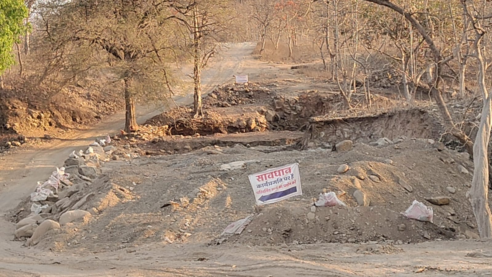 Additional News Image