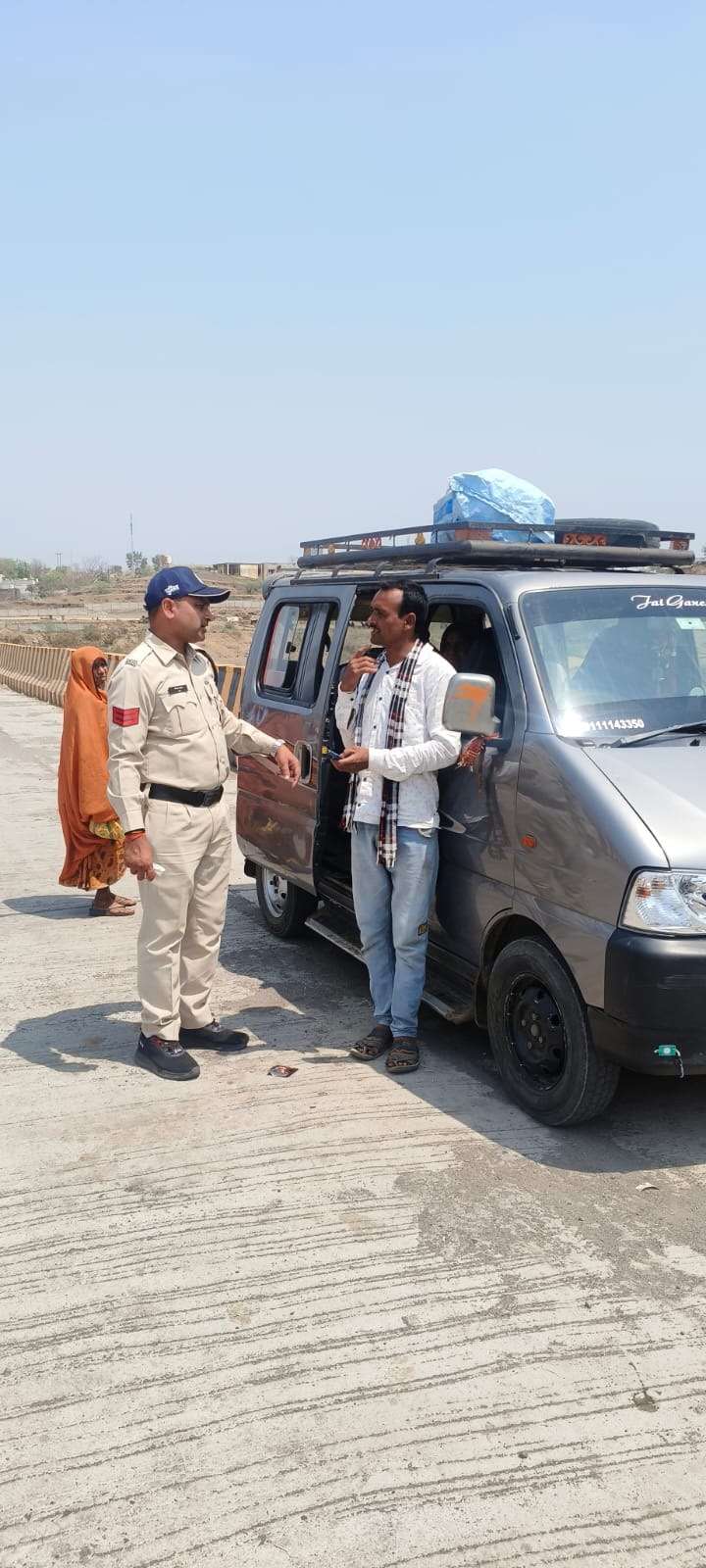 Additional News Image