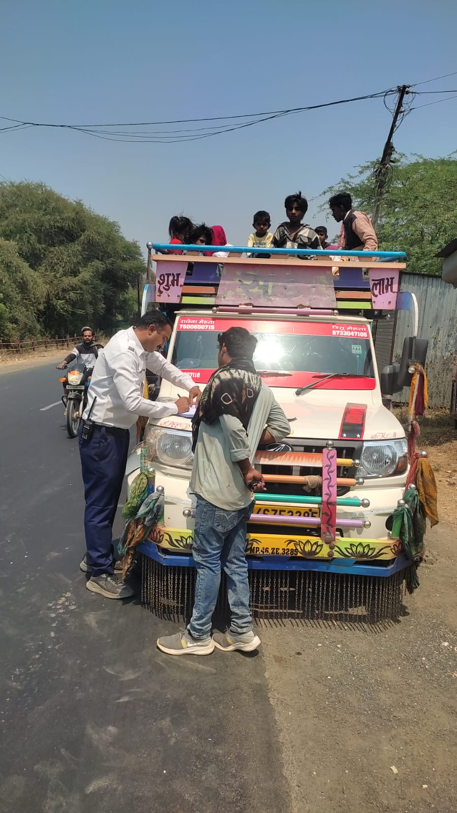 Additional News Image