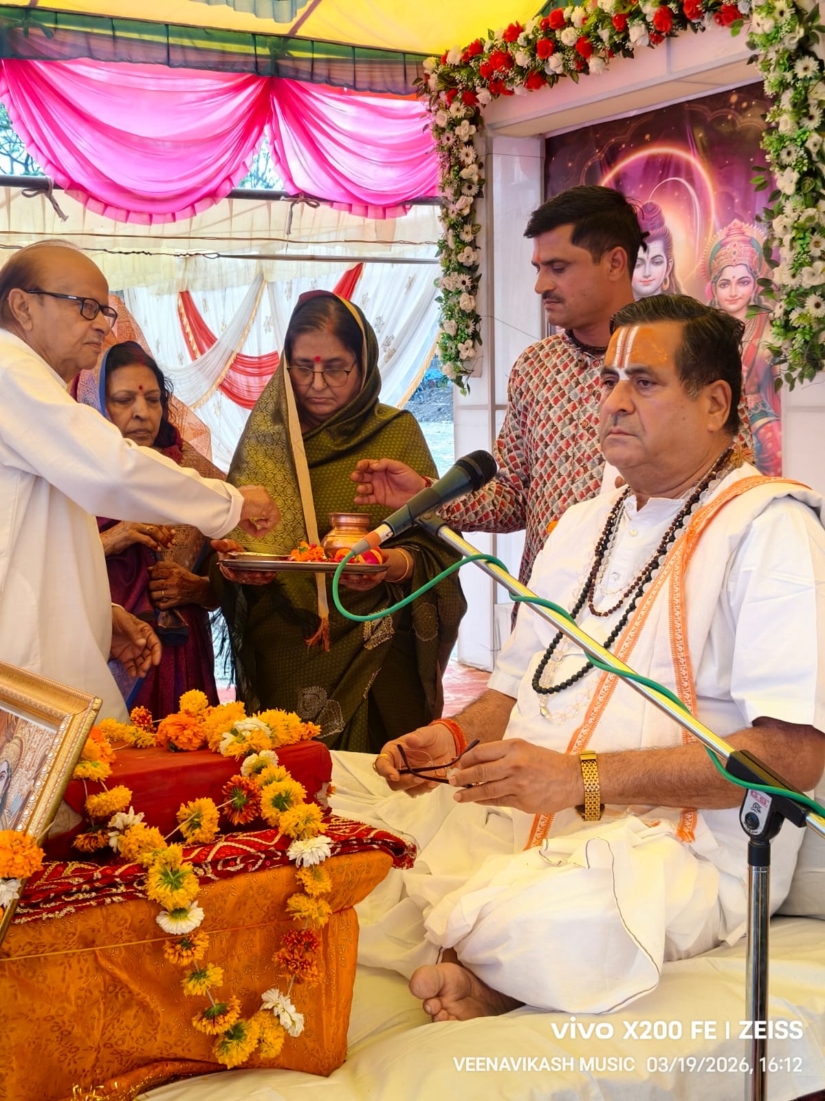 हनुमान जी कलियुग में सर्वव्यापी होकर राम भक्तों की रक्षा करते हैं: पं निर्मल कुमार शुक्ल  posted by Sachin Jain from Betul