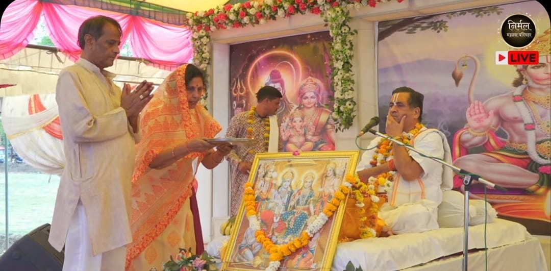 Additional News Image