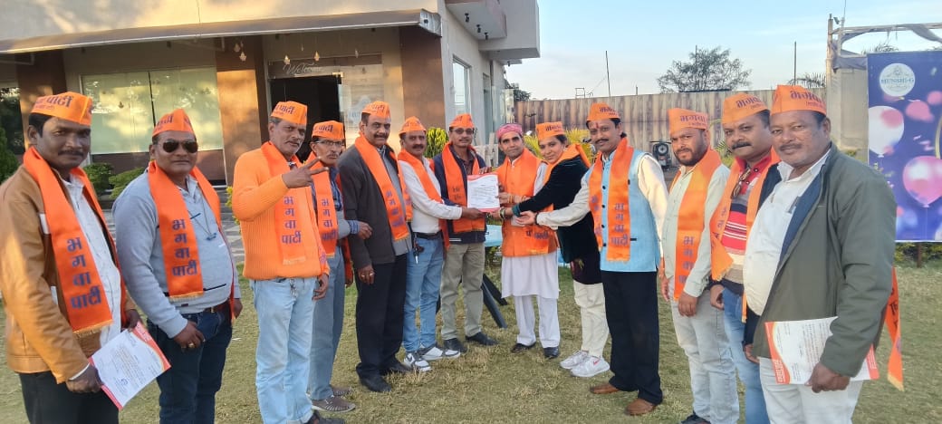भगवा पार्टी की बैठक में नए पदाधिकारियों ने ली जिम्मेदारी, संगठन मजबूत करने का संकल्प posted by Sachin Jain from Betul