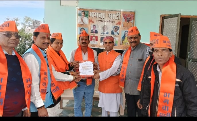 Additional News Image