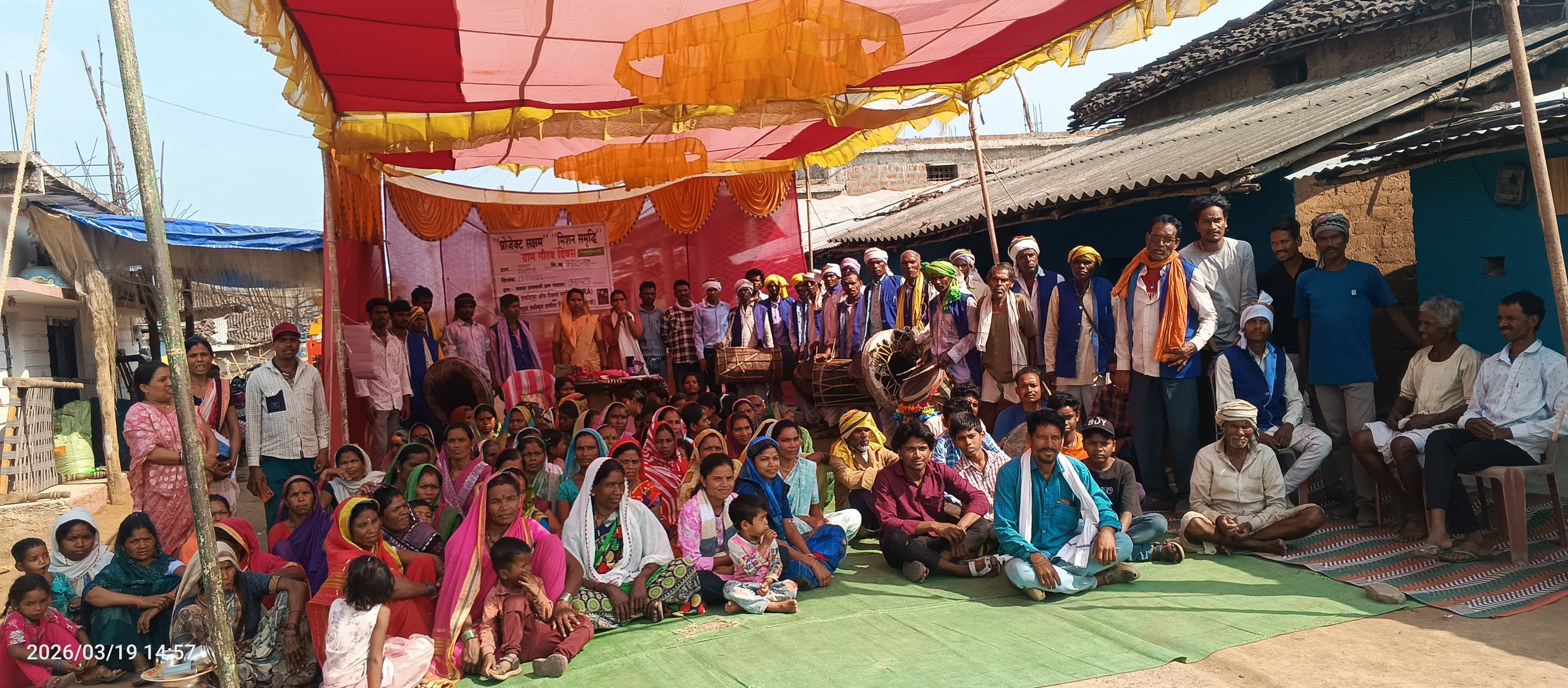 Additional News Image