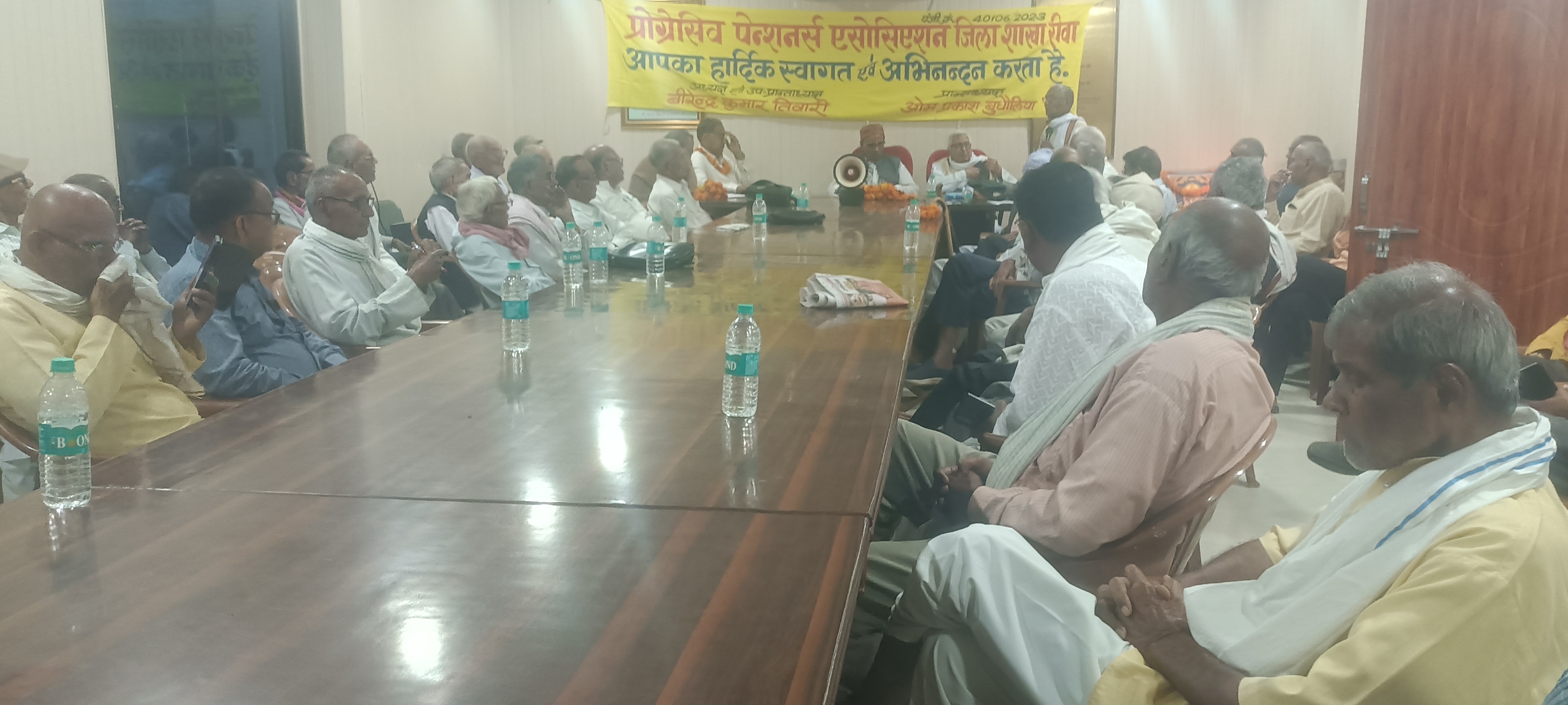 Additional News Image