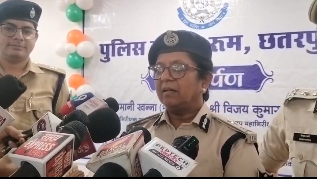 #छतरपुर #पुलिस #कंट्रोल_रूम छतरपुर में पुलिस व्यवस्था को और अधिक मजबूत करने की दिशा में एक बड़ा कदम उठाया गया। posted by Amit Kumar Awasthi