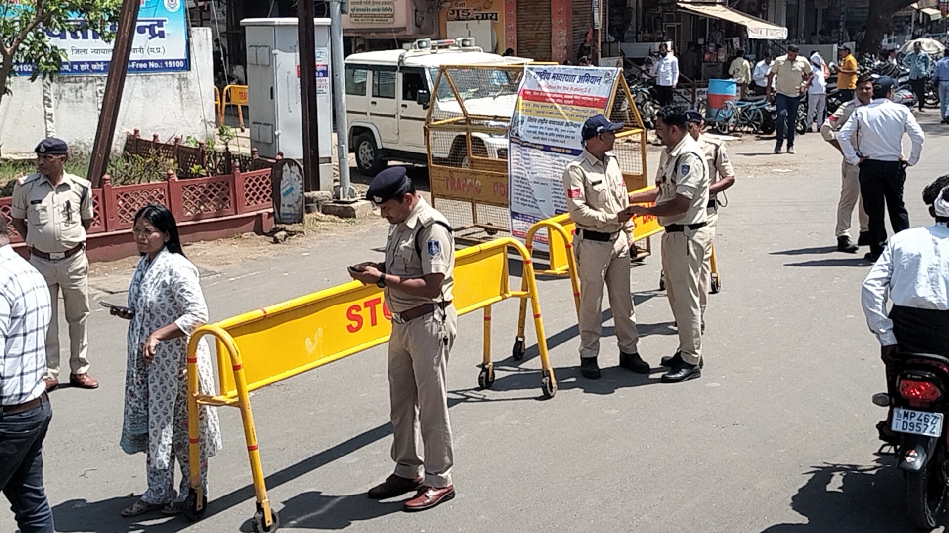 Additional News Image