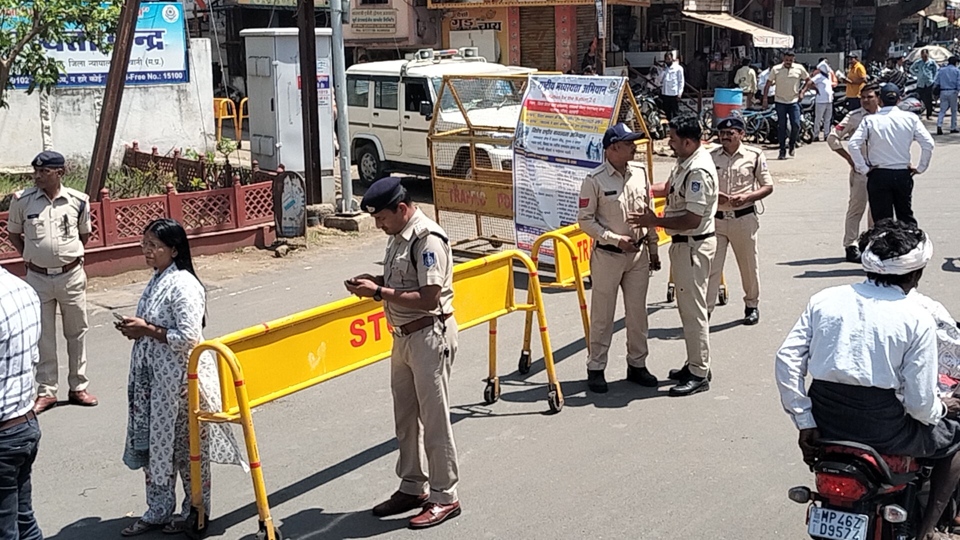 Additional News Image