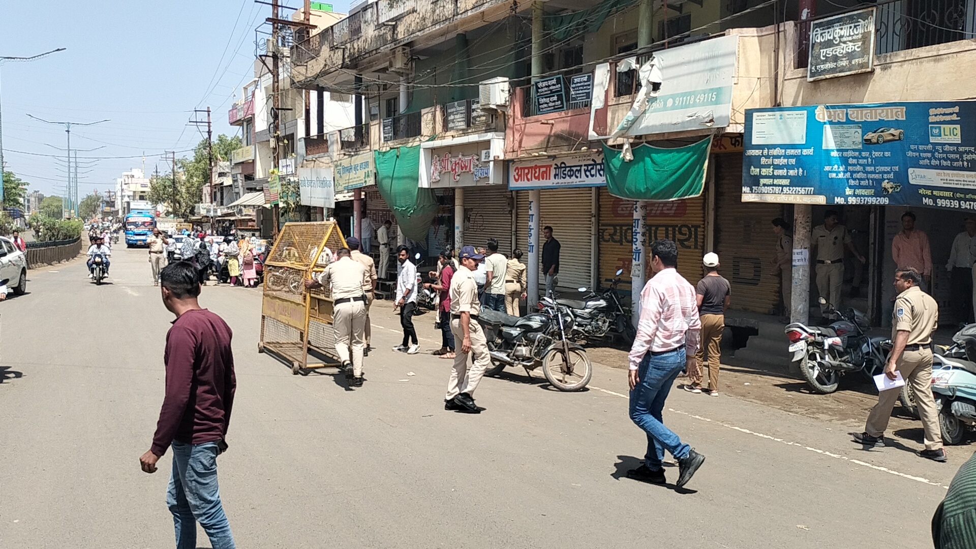 Additional News Image