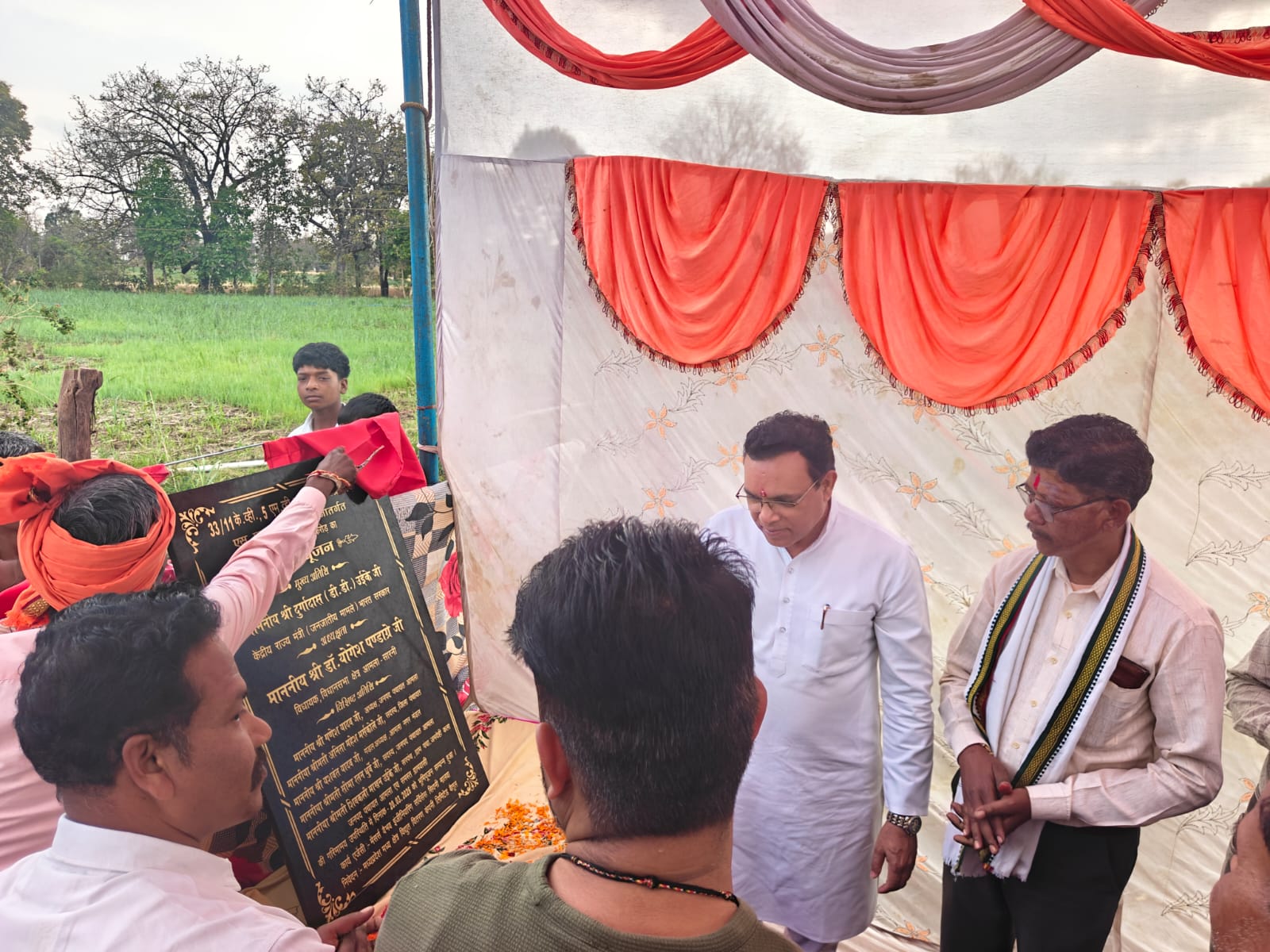 Additional News Image